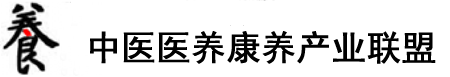 男人日女人免费网站